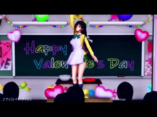 mmd r-18 [normal ver1] yui kotegawa valentines day dance author aquinas
